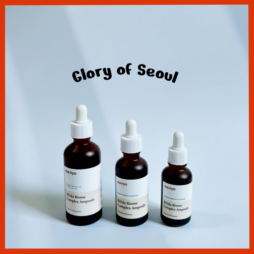 Manyo Bifida Ampola Complexo Biome 30ml/50ml/80ml