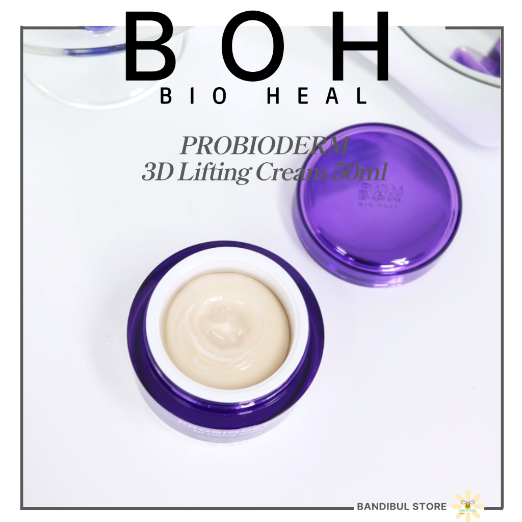 BIOHEAL BOH] Probioderm 3D lifting cream 50ml | Shopee Brasil