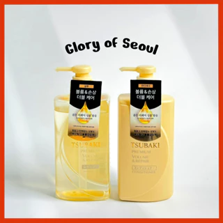 [Renovado] TSUBAKI PRIMIUM VOLUME E SHAMPOO/Condicionador 490ml