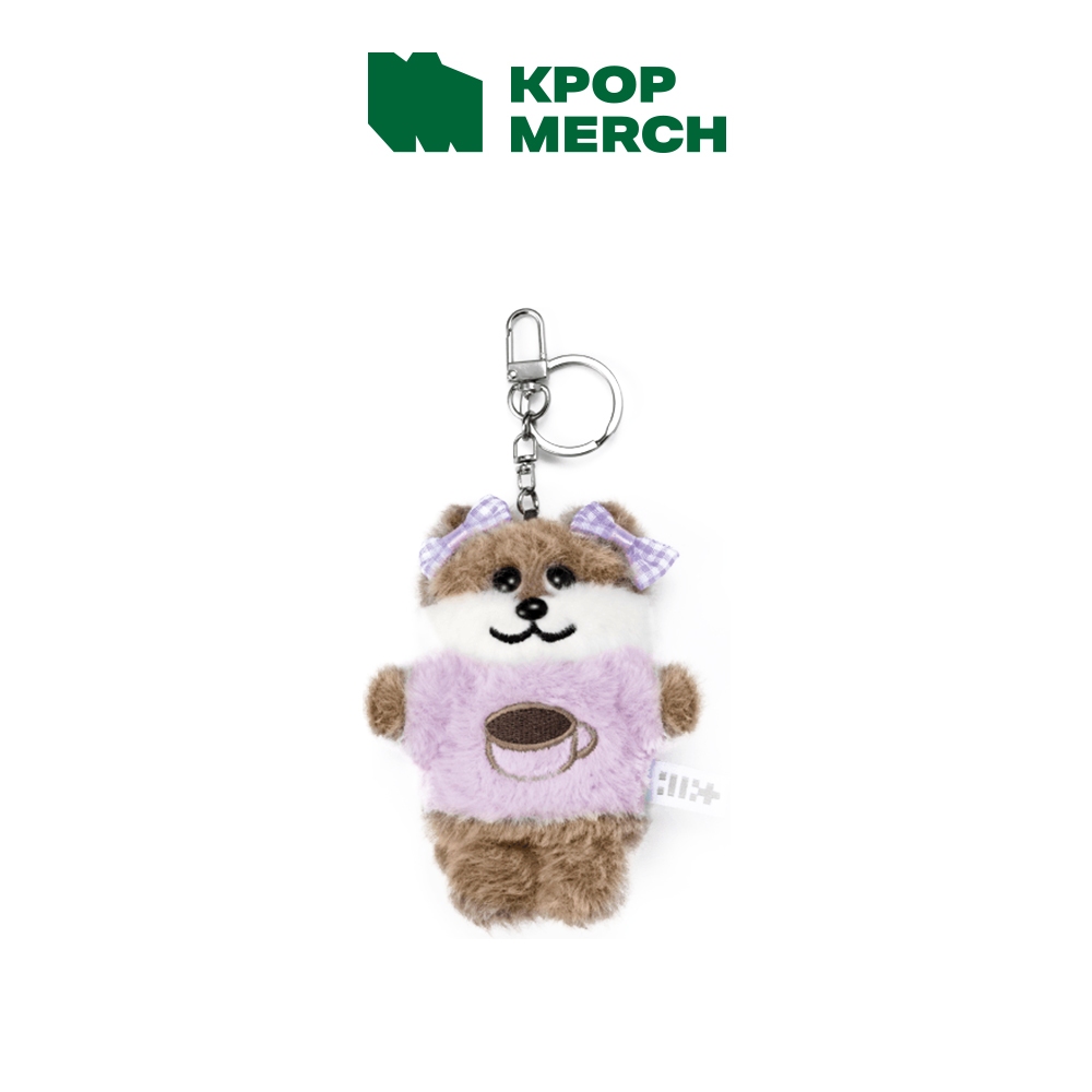 ILLIT - 1st Debut Anniversary Plush Keyring | Shopee Brasil
