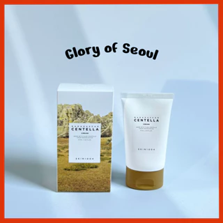 [SKIN1004] Madagascar Centella Cream, 75mL / 2.53 fl.oz | Organic Ingredients Moisturizing Brightening Wrinkle Care