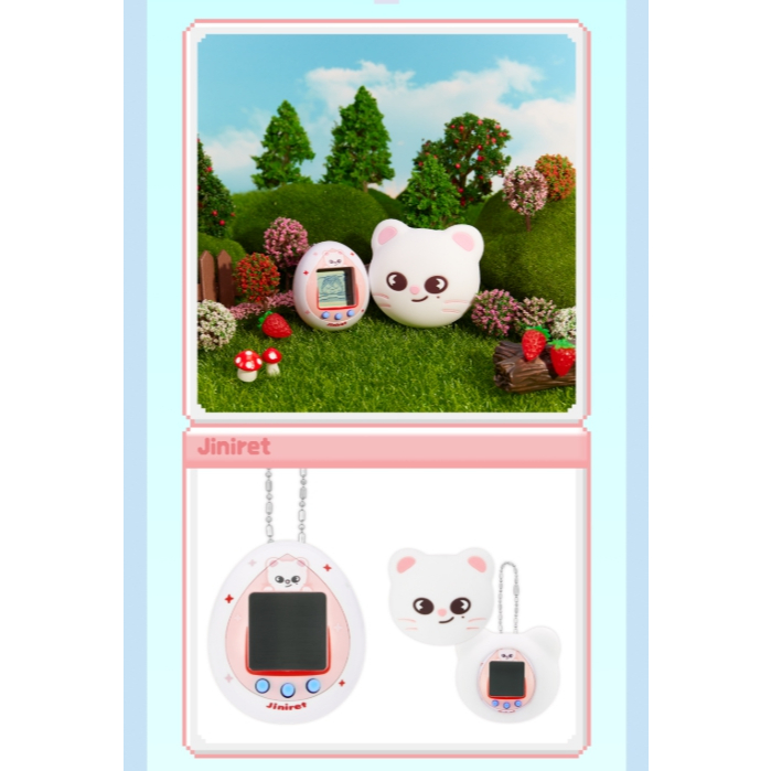 TAMAGOTCHI & CASE SET) Stray Kids [SKZOO] OFFICIAL MD (Jul