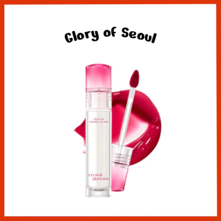 CLIO Crystal Glam Tint 24 colors / HARRY POTTER COLLECTION