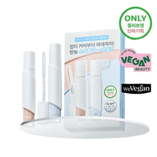 BBIA EAU STAY Corretor
