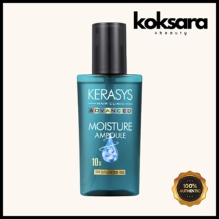 kerasys advanced 10x moisture ampoule serum 80ml