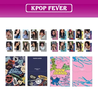 NEWJEANS - [ NJ How Sweet ] PHOTO CARD SET MD