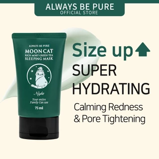[New_Size Up] Always Be Pure Moon Cat Rich Moist Green Tea Máscara De Dormir 75ml Para Vermelhidão , Pele Opaca E Sensível