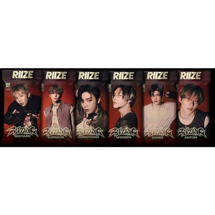 RIIZE - [ RIIZING ] 1ST MINI ALBUM (PHOTO PACK Ver.) | Shopee Brasil