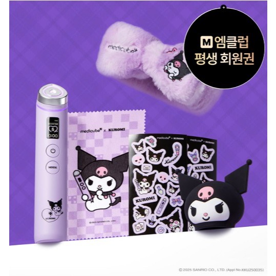 MediCube AGE-R Booster Pro Kuromi Edição 1 Ano De Garantia