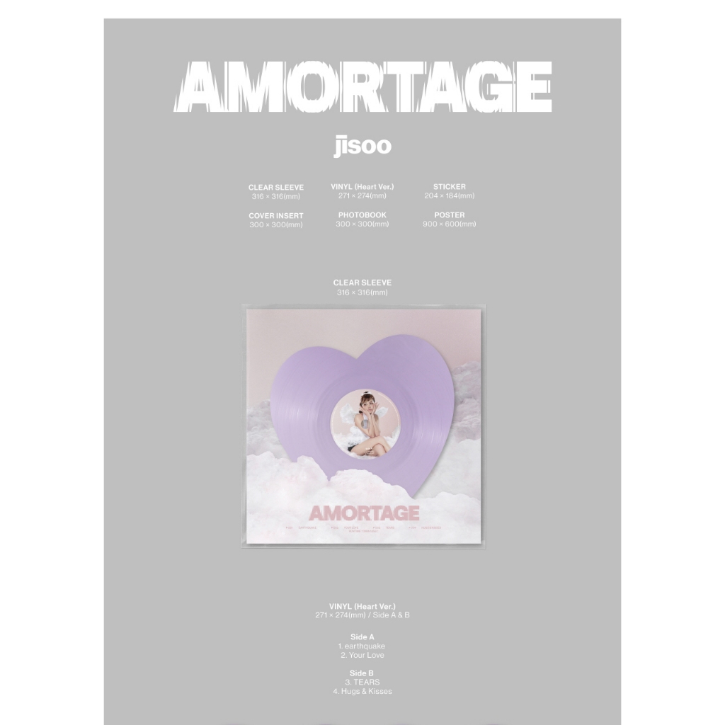 LP Vinyl) JISOO (BLACKPINK) AMORTAGE Mini Album (30th May.2025