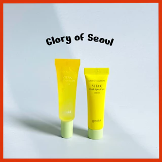 [MINI GOODAL] Green Tangerine Vita C Dark Spot Care Cream/Serum, 10ml