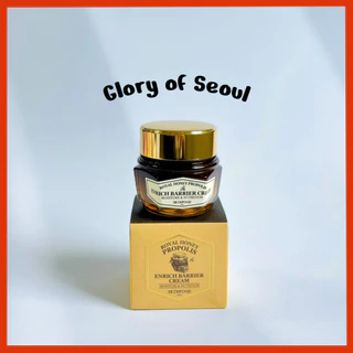 SKINFOOD Royal Honey Propolis Enrich Barrier Cream 63ml