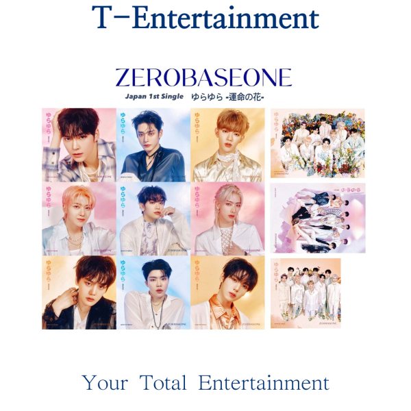 ZEROBASEONE - JAPAN 1st SINGLE Album [Yura yura Fateful Flower