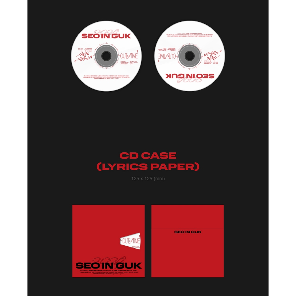 SEO INGUK [SEO IN GUK] 2024 SINGLE ALBUM (20th Jun.2024) | Shopee