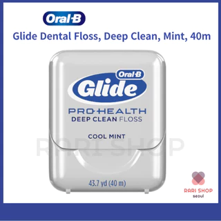 Oral-B [Fio Dental Glide Pro-Health (1p/4p/6p) Limpeza Profunda l Menta , 40m