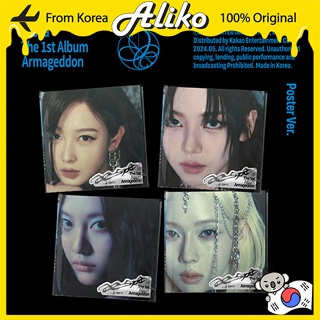 aespa SHOPEE kpopmerch 40枚 aespa em Promoção na Shopee Brasil 2025