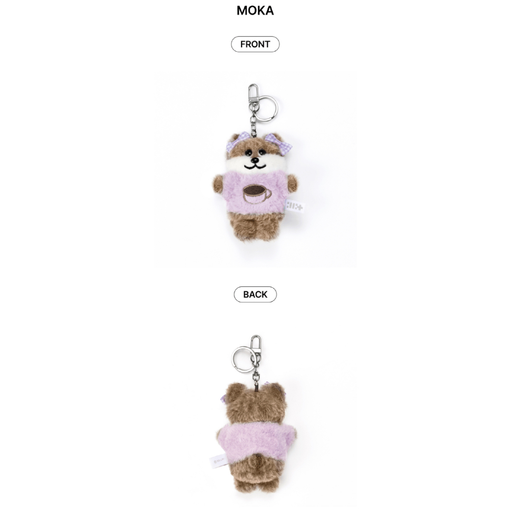 PLUSH KEYRING] ILLIT 1st ANNIVERSARY OFFICIAL MD | Shopee Brasil