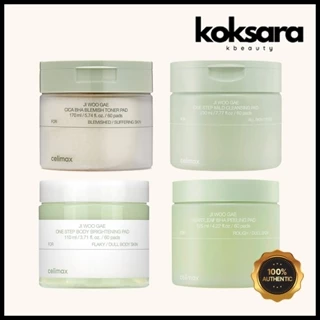 Celimax Ji Woo Gae toner pad 4 types(Heartleaf BHA Peeling/Brightening/Mild Cleansing/Cica BHA Blemish) em Oferta na Shopee