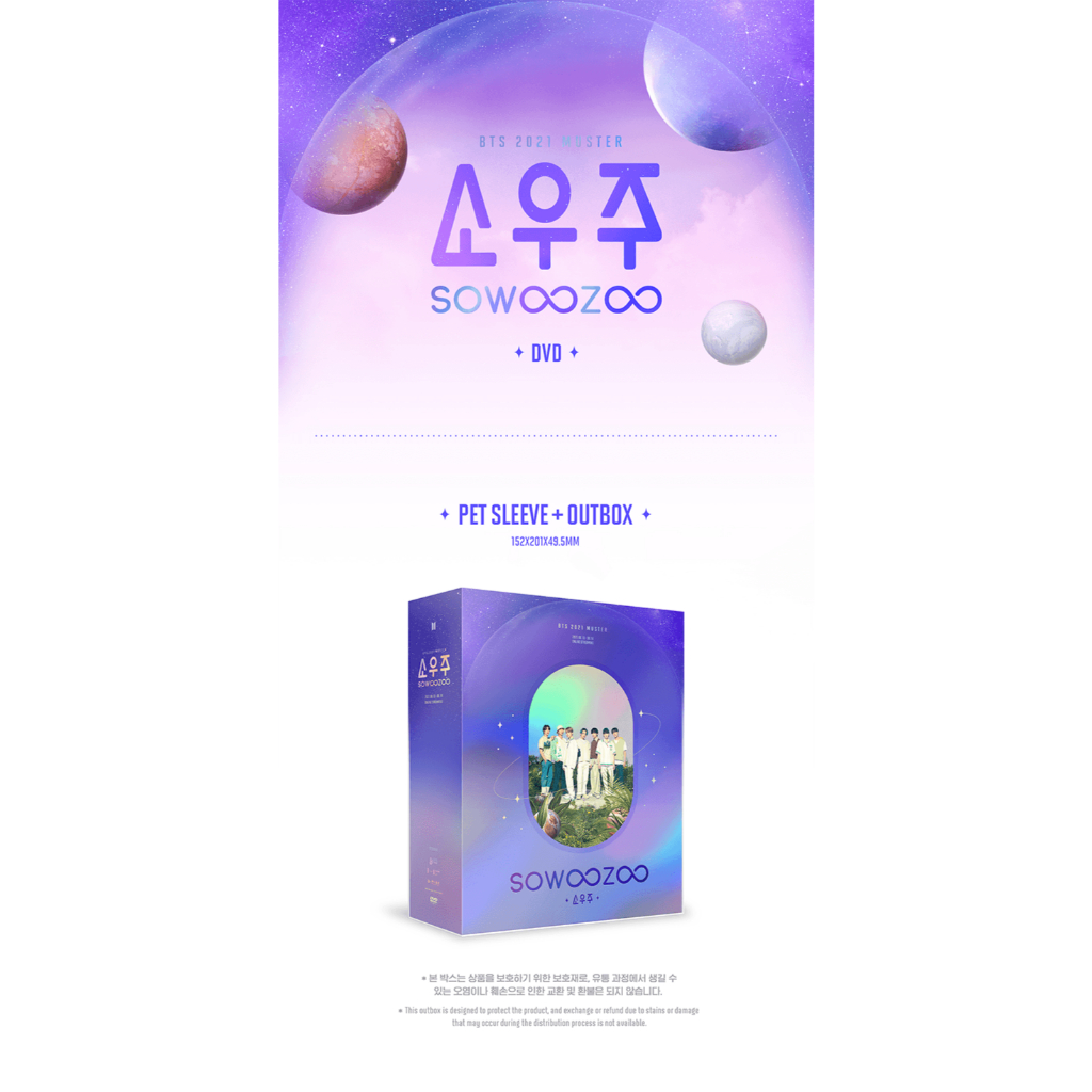 BTS - SOWOOZOO 2021 MUSTER [DVD] | Shopee Brasil