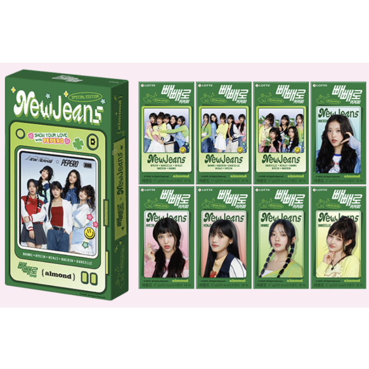 NJZ NewJeans pepero] Novos Jeans 8/10/24 Peças 1 Caixa Vermelho