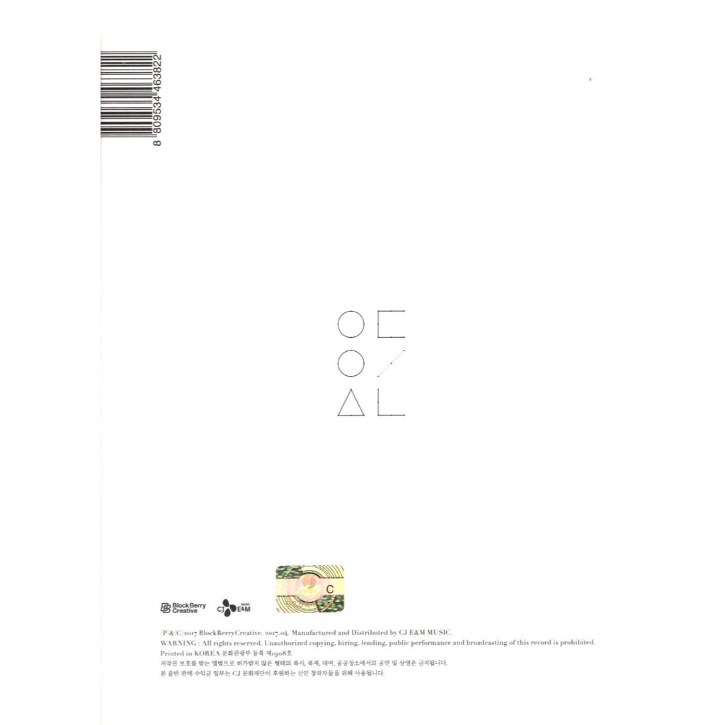 loona em Promoção na Shopee Brasil 2026
