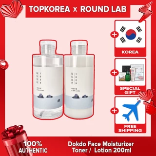 Loção Hidratante Facial ROUND LAB Dokdo Toner 200ml TOPKOREA Envio Da Coréia