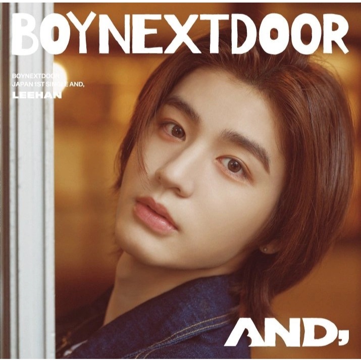 BOYNEXTDOOR - Japan 1st Single Album [AND,] | Shopee Brasil