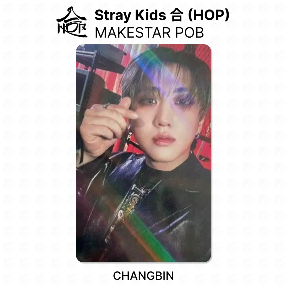 StrayKids スキズ ヒョンジン HOP MAKESTAR Stray Kids HOP MAKESTAR POB Cartão Fotografico Oficial BANG CHAN