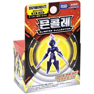 TAKARATOMY Pokémon Moncolle MS Ceruledge-Figura De Ação Dinâmica Para Colecionadores E Fãs