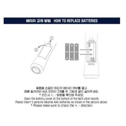 VIXX Official Light Stick Ver.2 | Shopee Brasil
