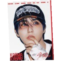 STRAY KIDS - [ KARMA ] 4TH ALBUM (ACCORDION Ver.) | Shopee Brasil