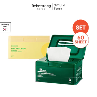 [VTCOSMETICS] CICA Daily Soothing Mask 30ea / Sheet mask / Acne care (Cica / Vital / Cica Collagen / Reti-A)