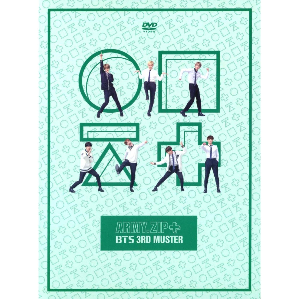 BTS – 3o Muster : ARMY.ZIP + (3DVD + Photobook + Cartão Postal De Pré ...