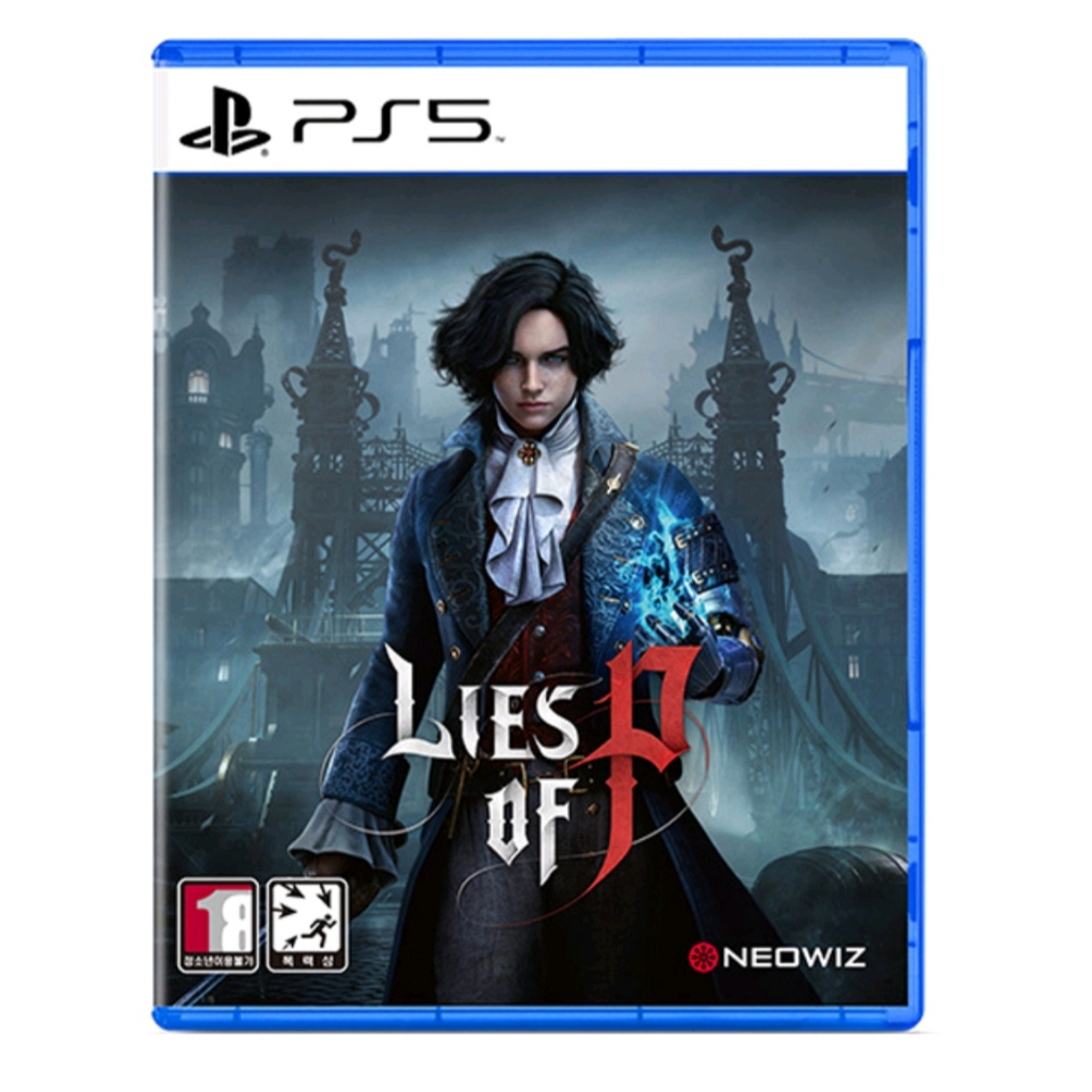 Playstation Ps5 Mentiras De P