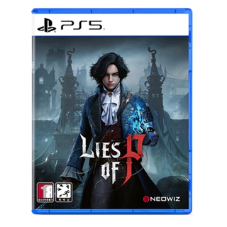 Playstation Ps5 Mentiras De P