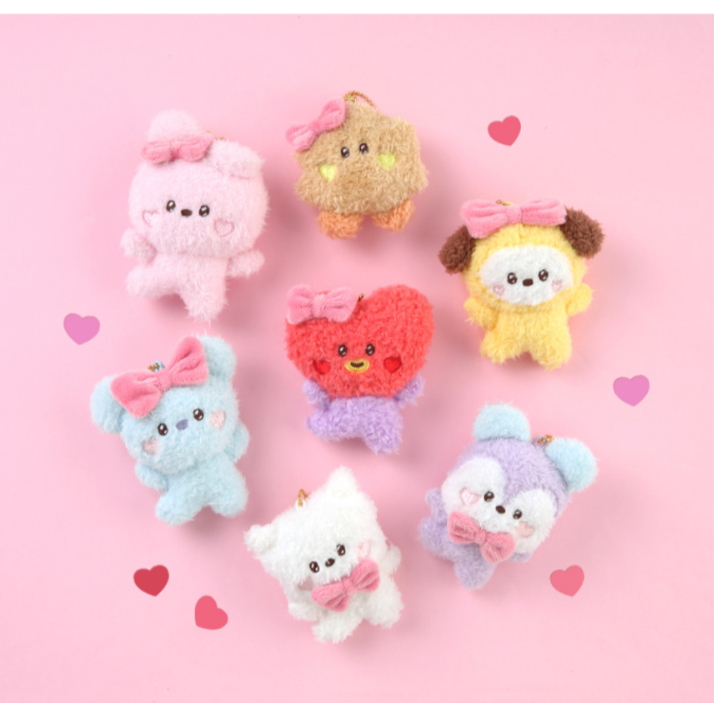 BTS BT21 minini Oficial LOVELY PLUSH Doll Keyring Autêntico