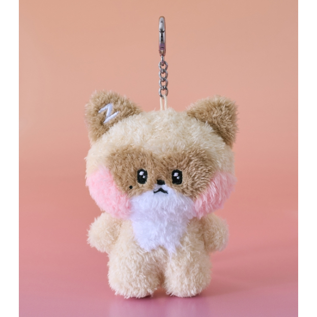 ZEROBASEONE ZB1 LINE FRIENDS ZERONI PLUSH KEYRING, FLUFFY FACE