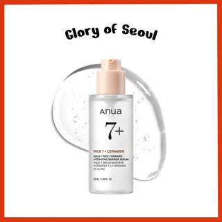 ANUA RICE CERAMIDE 7 HYDRATING BARRIER SERUM, 50mL