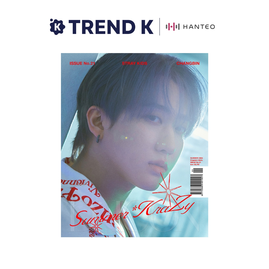 Stray Kids - DICON VOLUME N°21 STRAY KIDZ (A - Summer KraZy ver