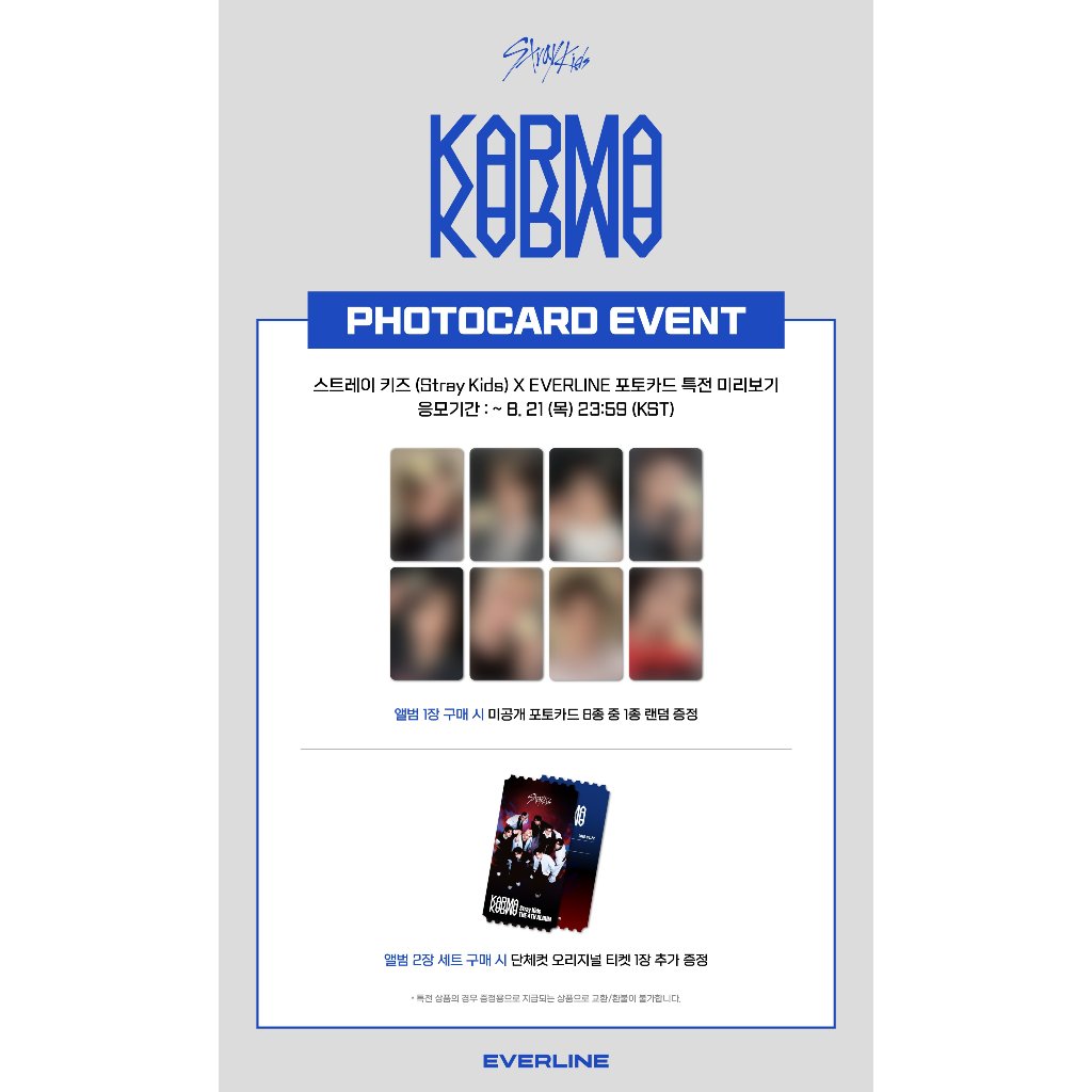 Stray Kids KARMA　EVERLINE　特典　トレカセット SELECT EVERLINE POB ) STRAY KIDS 4th Album KARMA | Shopee Brasil
