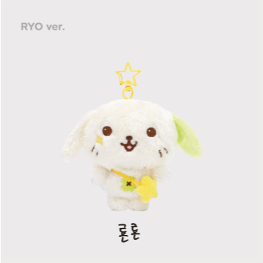 WISH DOLL) 2024 NCT WISH [LET'S GO STEADY] 2ND OFFICIAL MD