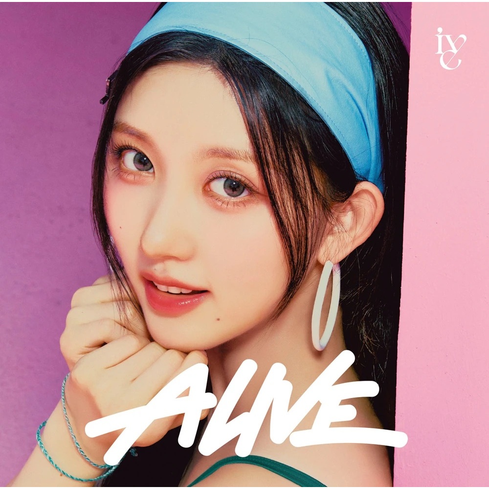 IVE - Japan 2nd EP Album [ALIVE] | Shopee Brasil