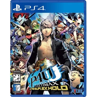 PS4 Persona4 O ULTIMAX ULTRA SUPLEX HOLD Novo