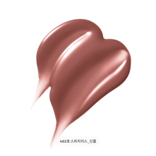 Hera SENSUAL NUDE gloss 5g Volume Maquiagem Brilho Labial Que Cria