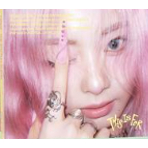 TWICE - [ THIS IS FOR ] 4TH ALBUM (DIGIPACK Ver.) | Shopee Brasil