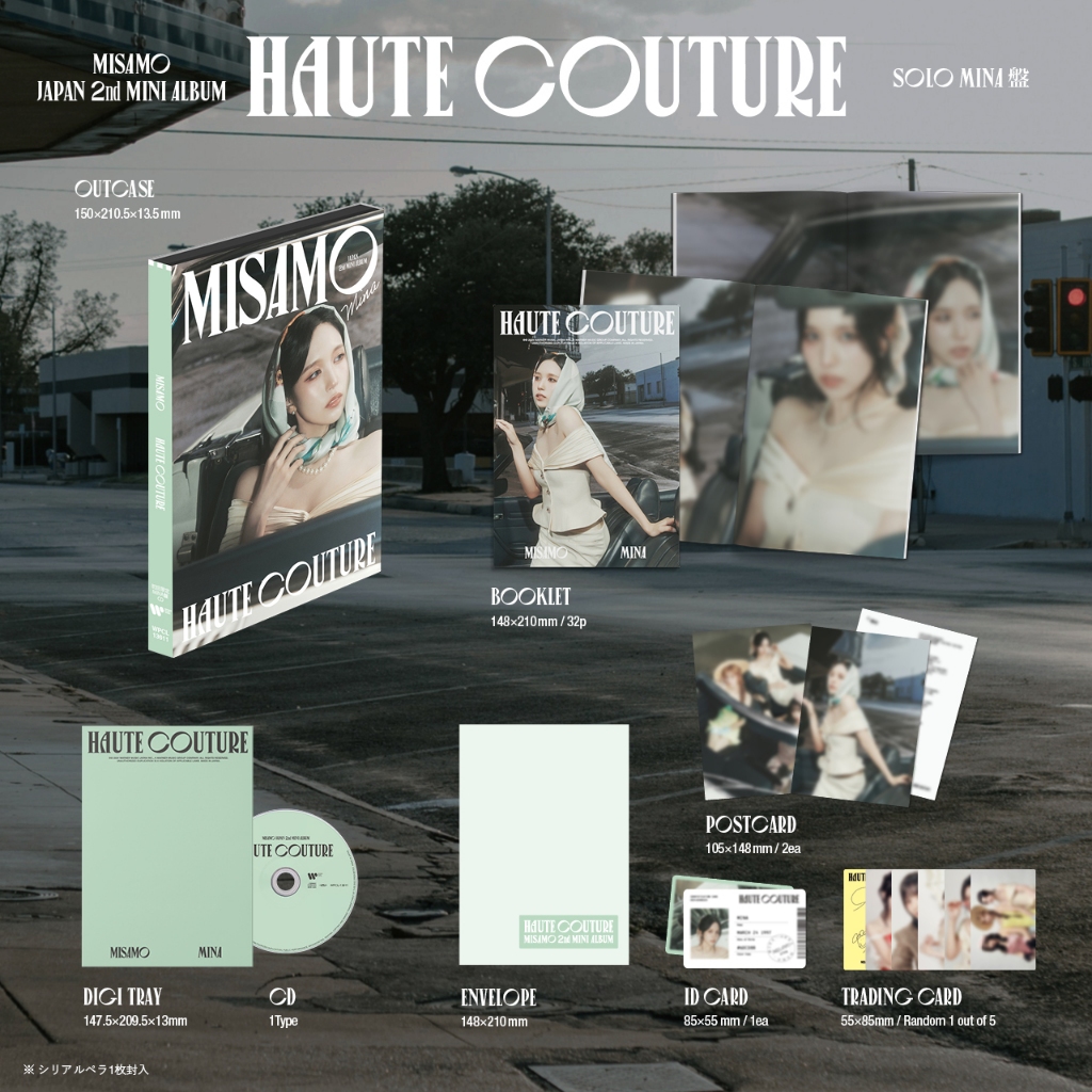 MISAMO - JAPAN 2nd Mini Album [HAUTE COUTURE] | Shopee Brasil
