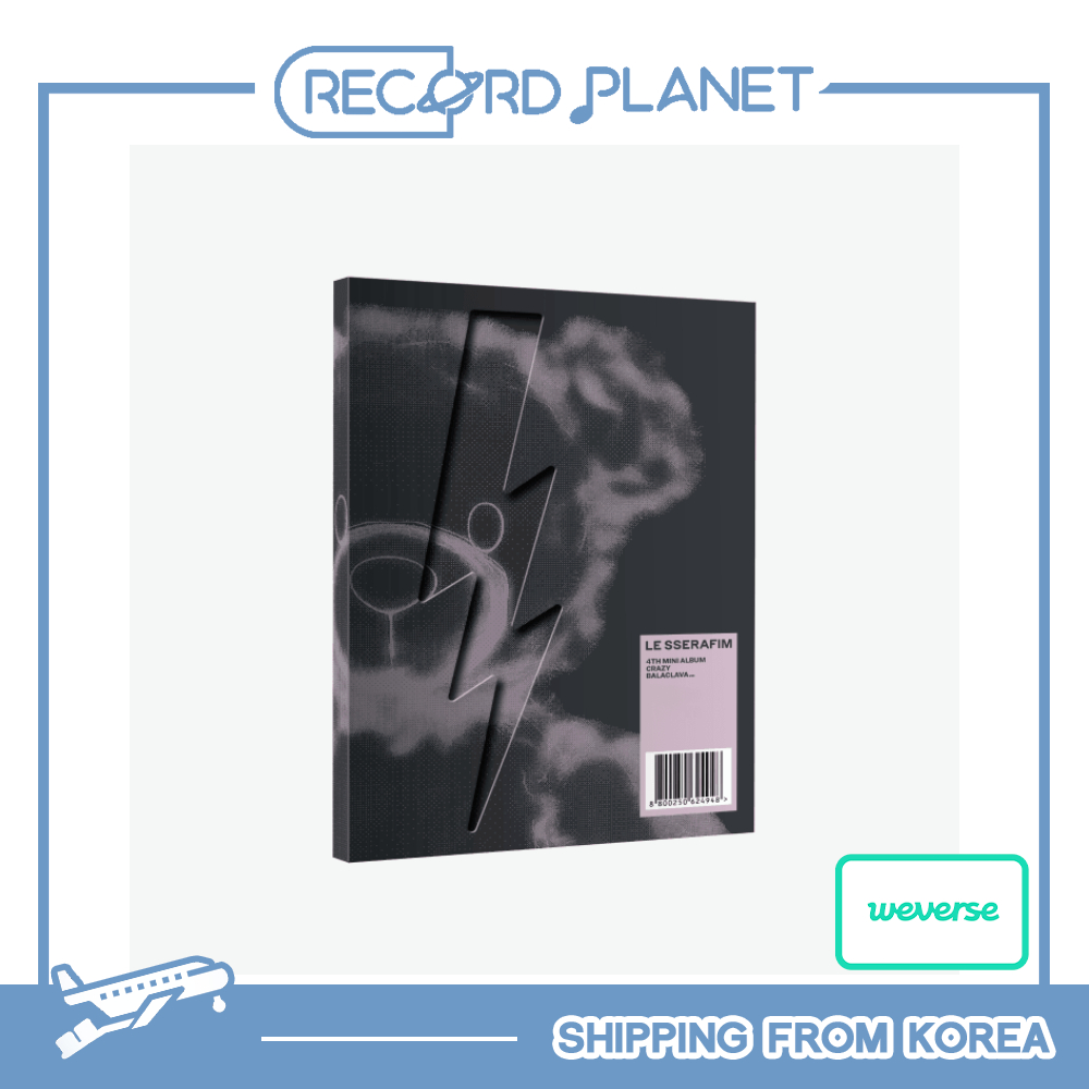 LE SSERAFIM Spaghetti Album - Limited Edition Mit Geschenken