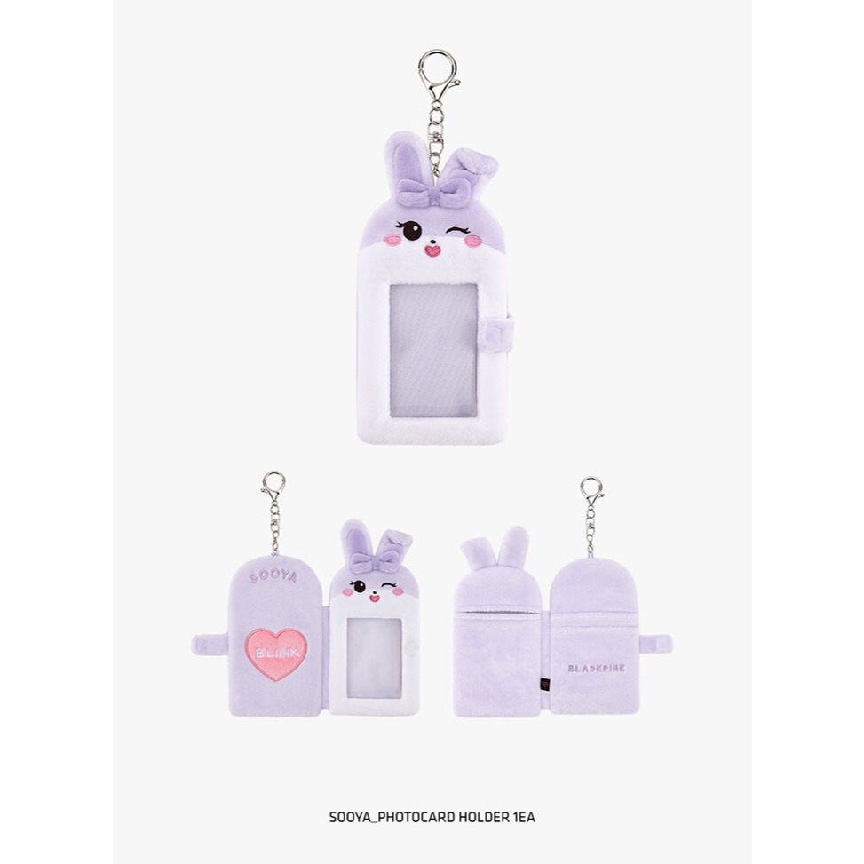 BLACKPINK [DEADLINE] World Tour MD PART.3 / CHARACTER PLUSH