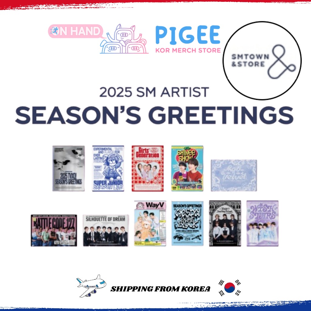 [POB] SM ARTIST - [ 2025 SEASON'S GREETINGS ]
