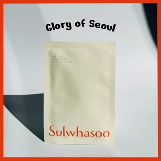 Máscara Ativadora Sulwhasoo First Care , 1 Folha | Equilíbrio E Nutrição